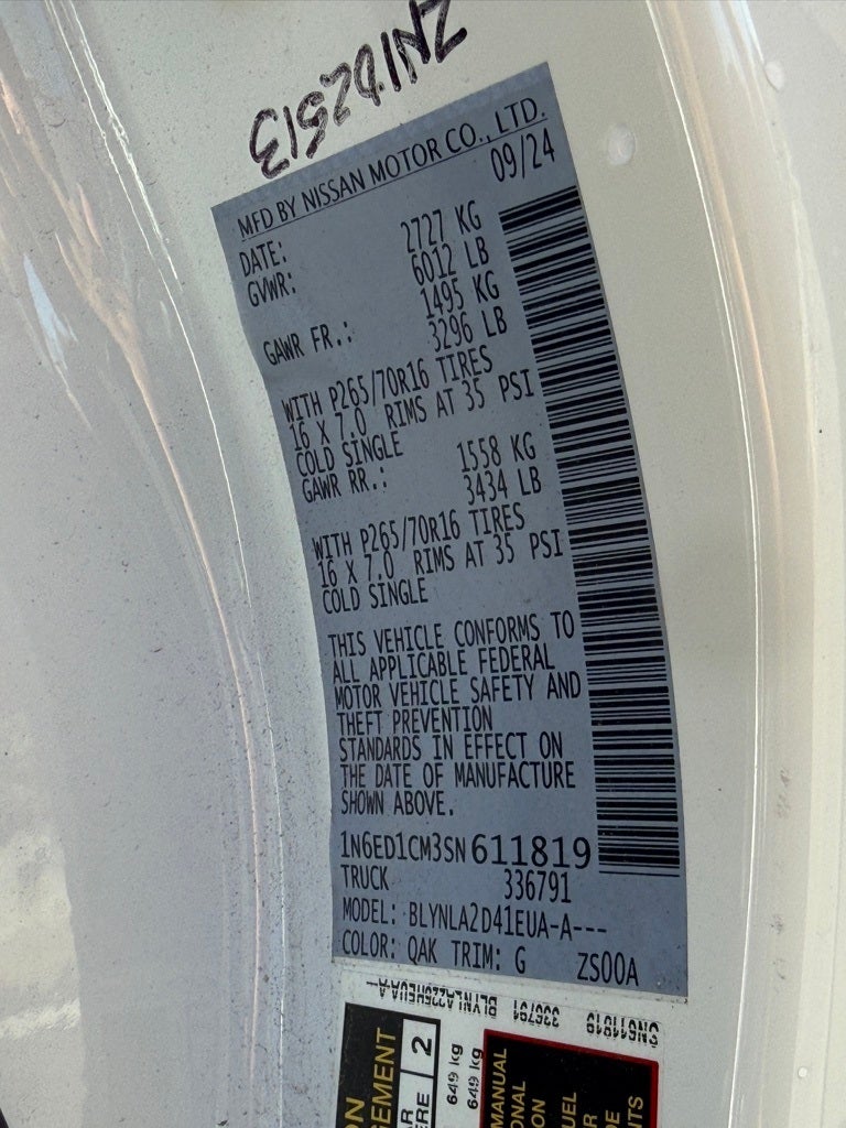 2025 Nissan Frontier S