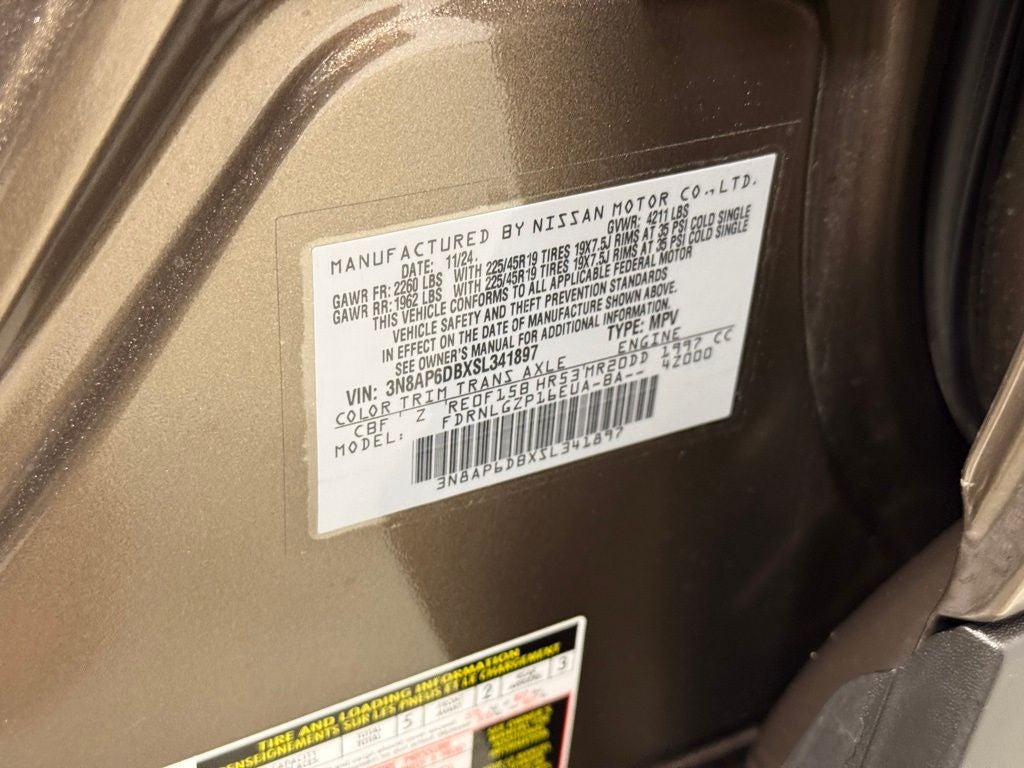 2025 Nissan Kicks SR