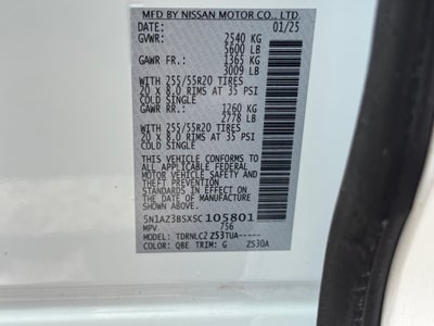 2025 Nissan Murano SV