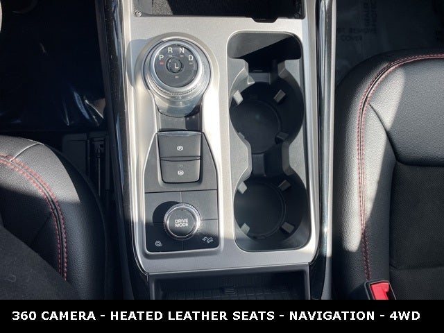 2023 Ford Explorer ST-Line TOW PACKAGE