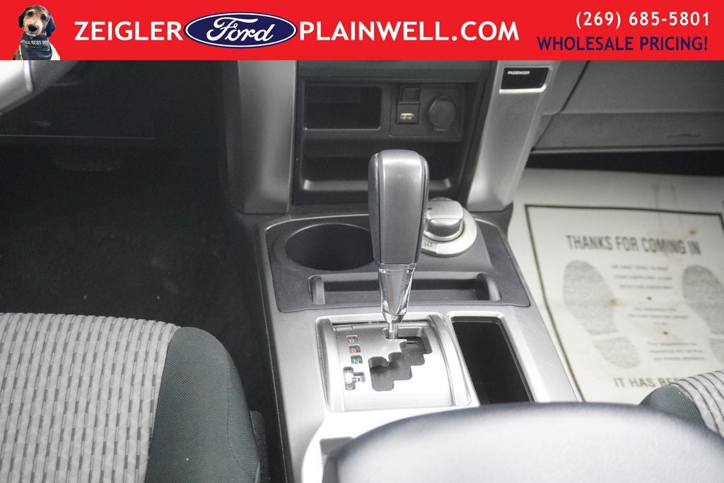 2024 Toyota 4Runner SR5 4x4 ReR Camera