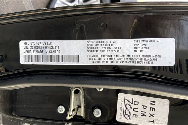 2023 Dodge Charger SXT