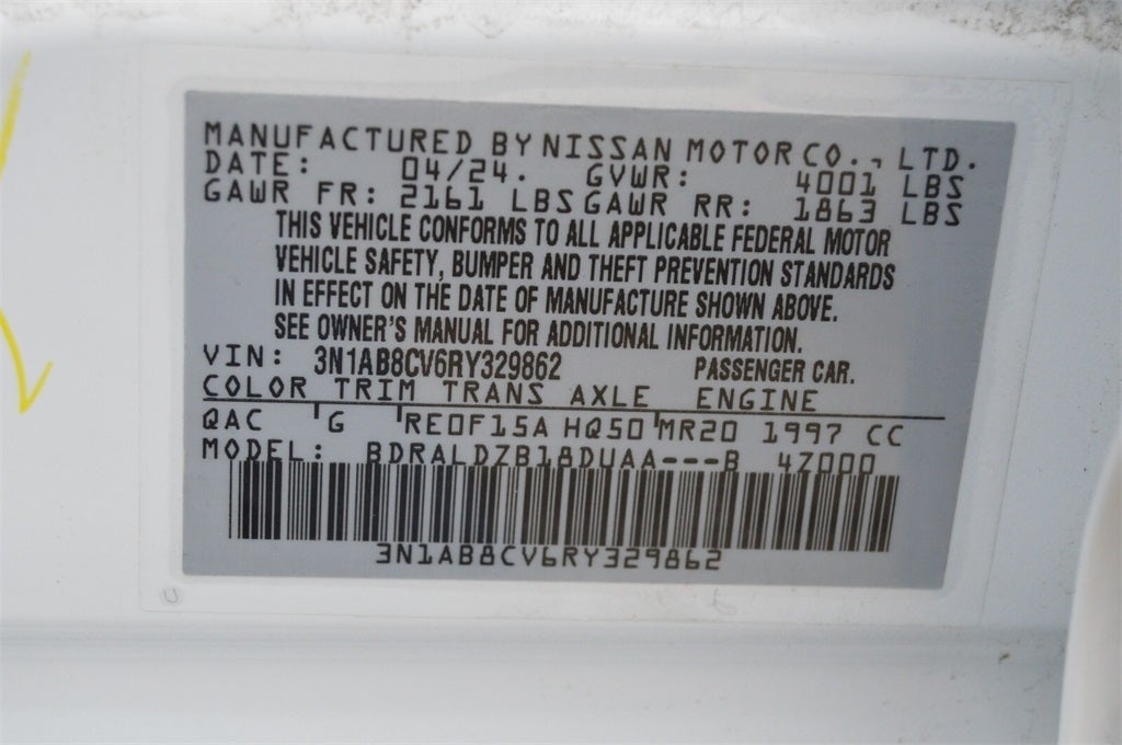 2024 Nissan Sentra SV