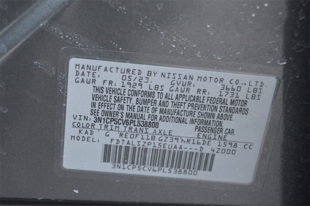 2023 Nissan Kicks SV