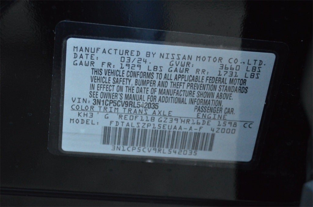 2024 Nissan Kicks SV