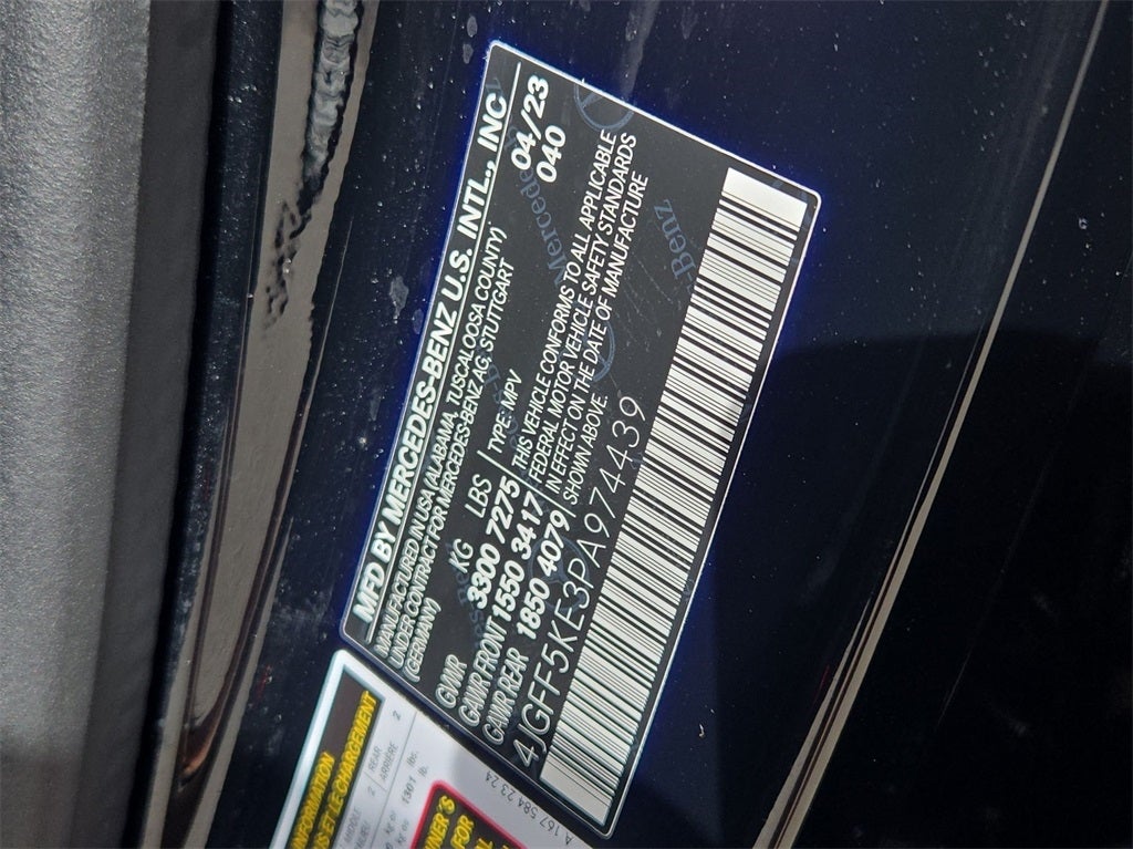 2023 Mercedes-Benz GLS GLS 450 4MATIC®