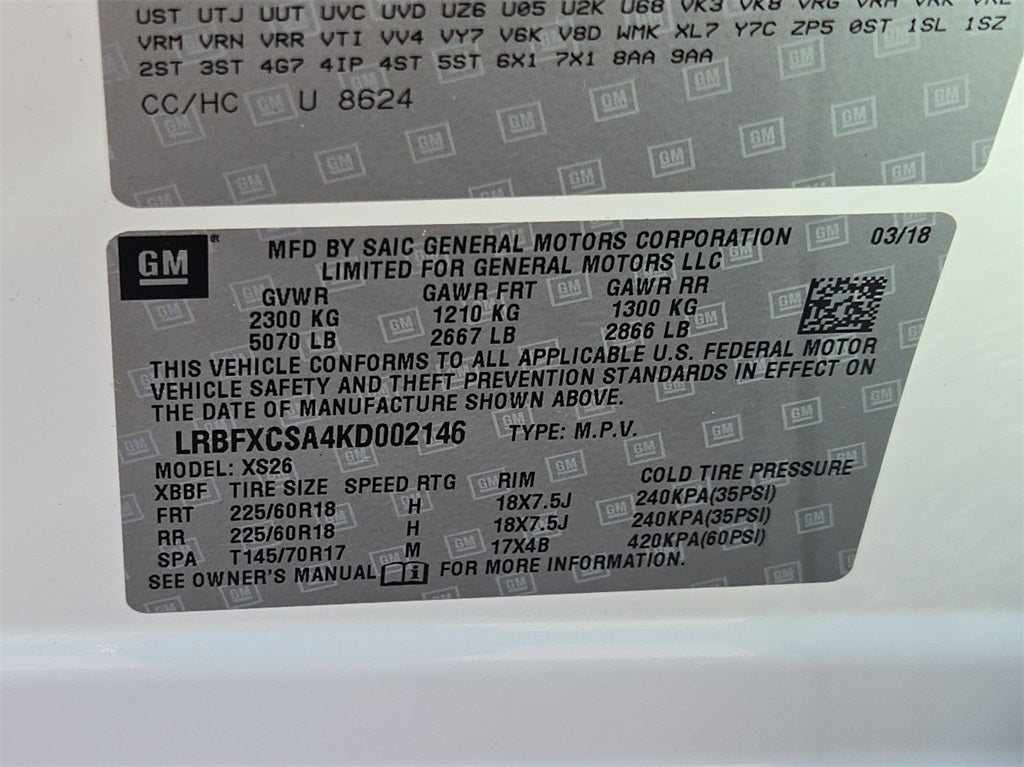 2019 Buick Envision Essence