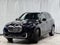 2024 BMW X5 xDrive50e