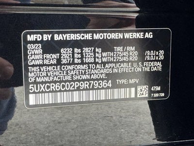 2023 BMW X5 xDrive40i